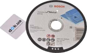 Круг отрезной Bosch Standard for Metal 2608603165 125 мм