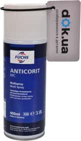 Преобразователь ржавчины Fuchs Anticorit RPC Преобразователь ржавчины Fuchs Anticorit RPC