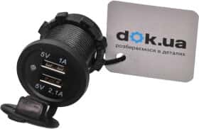 USB зарядка в авто Amio 02853 USB зарядка в авто Amio 02853