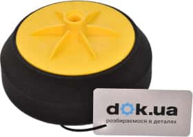 Губка K2 L644 150х50