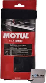 Серветка Motul 850129 мікрофібра 40х40 см