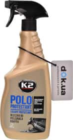 Поліроль для салону K2 Polo Protectant зелений чай 770 мл