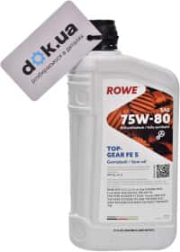 Трансмиссионное масло Rowe Hightec Topgear FE GL-4 / 5 75W-80 синтетическое Трансмиссионное масло Rowe Hightec Topgear FE GL-4 / 5 75W-80 синтетическое