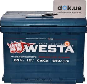 Аккумулятор Westa 6 CT-65-R WPR651_R