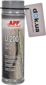 Антигравій App U200 UBS каучуковий сірий