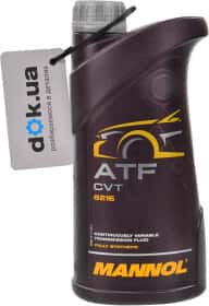 Трансмиссионное масло Mannol O.E.M. for CVT синтетическое