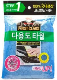 Серветка Bullsone Multi Purpose Towel 215239 мікрофібра 40x50 см Серветка Bullsone Multi Purpose Towel 215239 мікрофібра 40x50 см