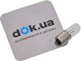 Автолампа Osram Original Minixen T6W BA9s 6 W прозрачная 3886X