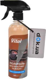 Полироль для салона Vitol кофе с карамелью 400 мл Полироль для салона Vitol кофе с карамелью 400 мл