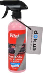 Полироль для салона Vitol Матовая клубника 400 мл