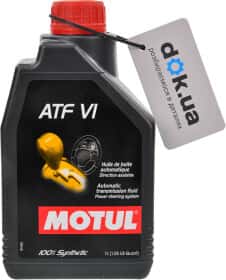 Трансмісійна олива Motul ATF VI синтетична