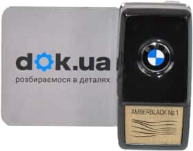 Ароматизатор BMW / MINI Ambient Air Amberblack Suite №1