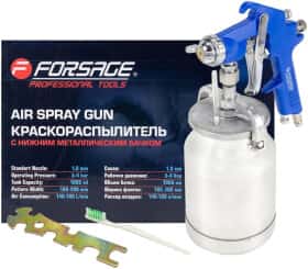 Краскопульт Forsage F-S-770S