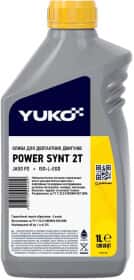 Моторна олива 2Т Yuko Power Synt напівсинтетична Моторна олива 2Т Yuko Power Synt напівсинтетична
