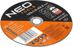 Круг відрізний Neo Tools 08-720 125 мм