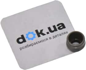Сальник клапана