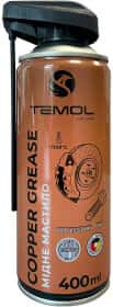 Мастило TEMOL Copper Grease Spray мідне