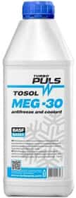 Готовый антифриз Turbo Puls MEG -30 °C