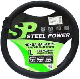 Чехол на руль Steel Power 5501B кожа цвет черный