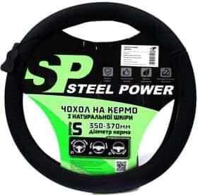 Чехол на руль Steel Power 5501B кожа цвет черный