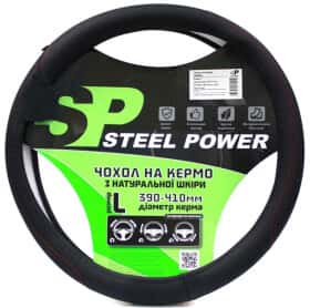 Чехол на руль Steel Power 5502B кожа с перфорацией с 1 швом цвет черный