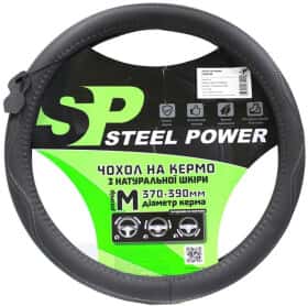 Чехол на руль Steel Power 5504G кожа цвет серый