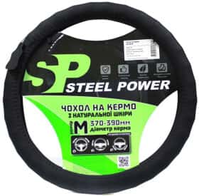 Чохол на кермо Steel Power 5511B шкіра колір чорний