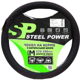 Чехол на руль Steel Power 5527B кожа цвет черный