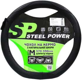 Чехол на руль Steel Power 5509B кожа цвет черный