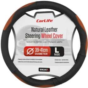 Чехол на руль Carlife SW247 кожа цвет черный с коричневыми вставками