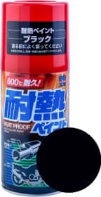 Аэрозольная краска SOFT99 Heatproof Paint Black термостойкая 300 мл