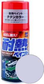 Аерозольна фарба SOFT99 Heatproof Paint Titanium термостійка 300 мл