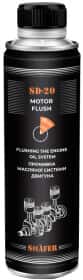 Промивка Shafer Motor Flush