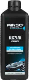Концентрат автошампуня Winso Blizzard Концентрат автошампуня Winso Blizzard
