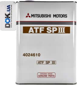 Трансмісійна олива Mitsubishi Dia Queen ATF SP III