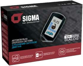 Двостороння сигналізація Sigma Car Accessories SM888