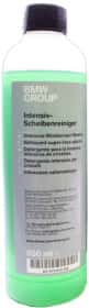 Омыватель стекла BMW Intensive Windscreen Washer зимний Омыватель стекла BMW Intensive Windscreen Washer зимний