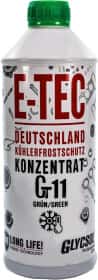 Концентрат антифриза E-TEC Glycsol G11 зеленый Концентрат антифриза E-TEC Glycsol G11 зеленый