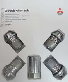 Комплект гайок-секреток із ключем Mitsubishi MZ313733