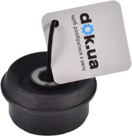 Сайлентблок балки BCGuma BC0937