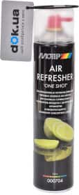 Нейтралізатор запаху Motip Air Refresher One Shot 600 мл Нейтралізатор запаху Motip Air Refresher One Shot 600 мл