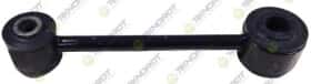 Стійка стабілізатора