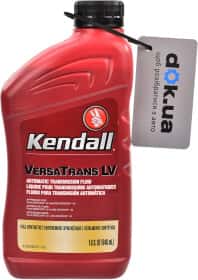 Трансмиссионное масло Kendall VersaTrans LV ATF синтетическое
