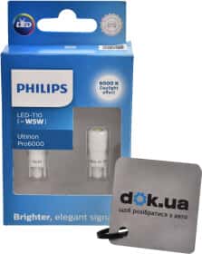 Автолампа Philips Ultinon Pro6000 W5W бесцокольная 11961CU60X2