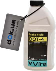 Гальмівна рідина VIRA Brake Fluid DOT 3 / DOT 4
