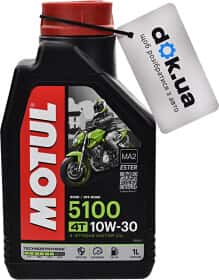 Моторна олива 4Т Motul 5100 10W-30 напівсинтетична