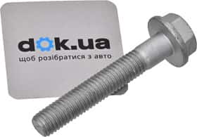 Комплект ремня ГРМ VAG N10329102