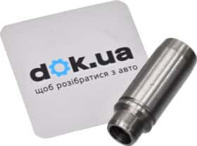 Напрямна клапана