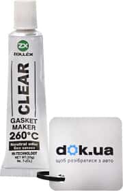 Формувач прокладок Zollex Gasket Maker (без запаха) прозорий