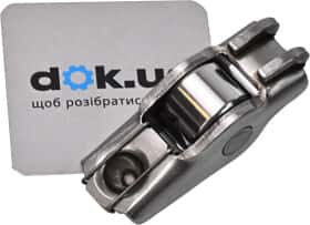 Коромысло